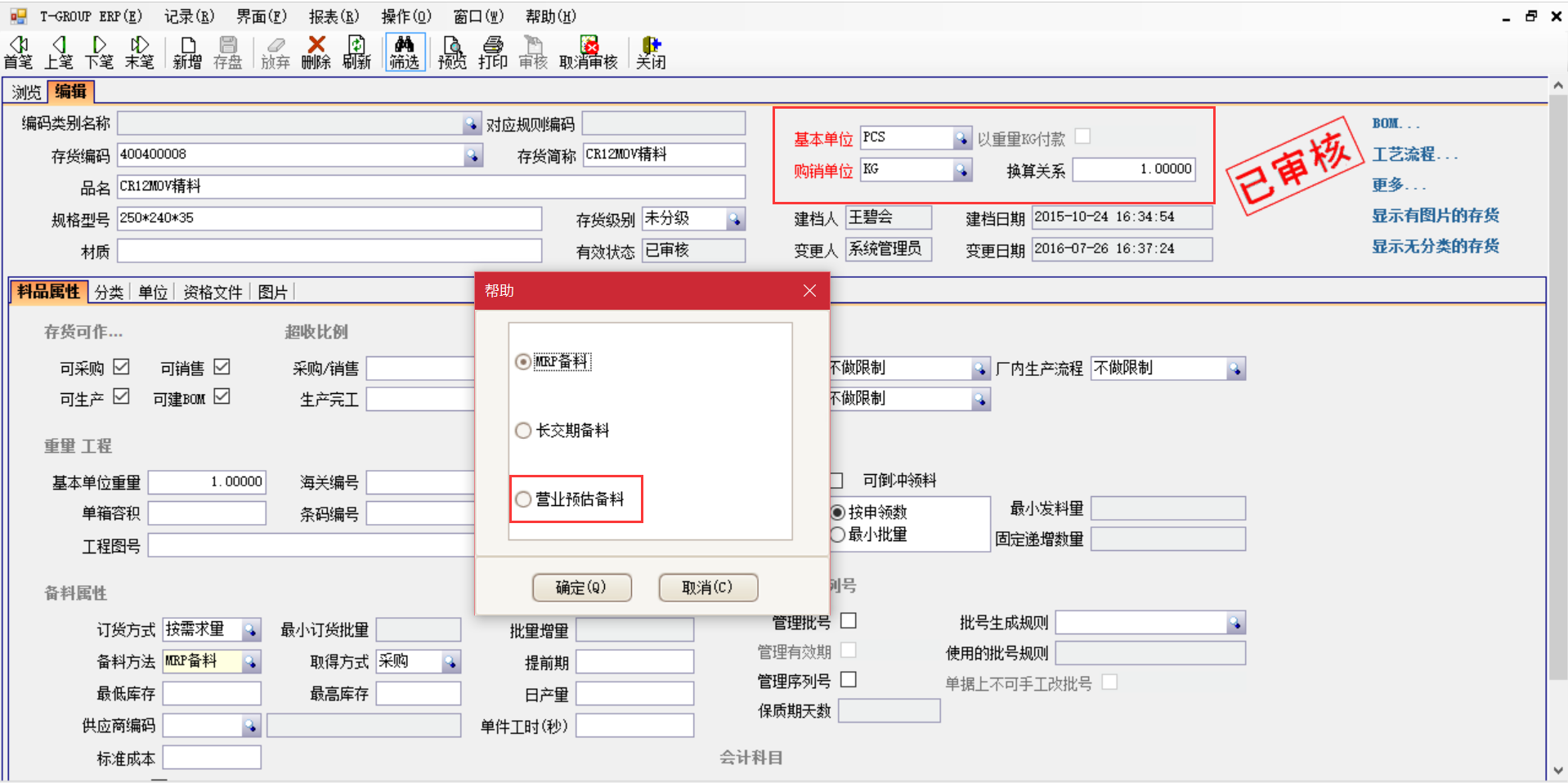 揭秘云开体育官方网站登录·（中国）官网入口
中的“精”、“适”、“灵”