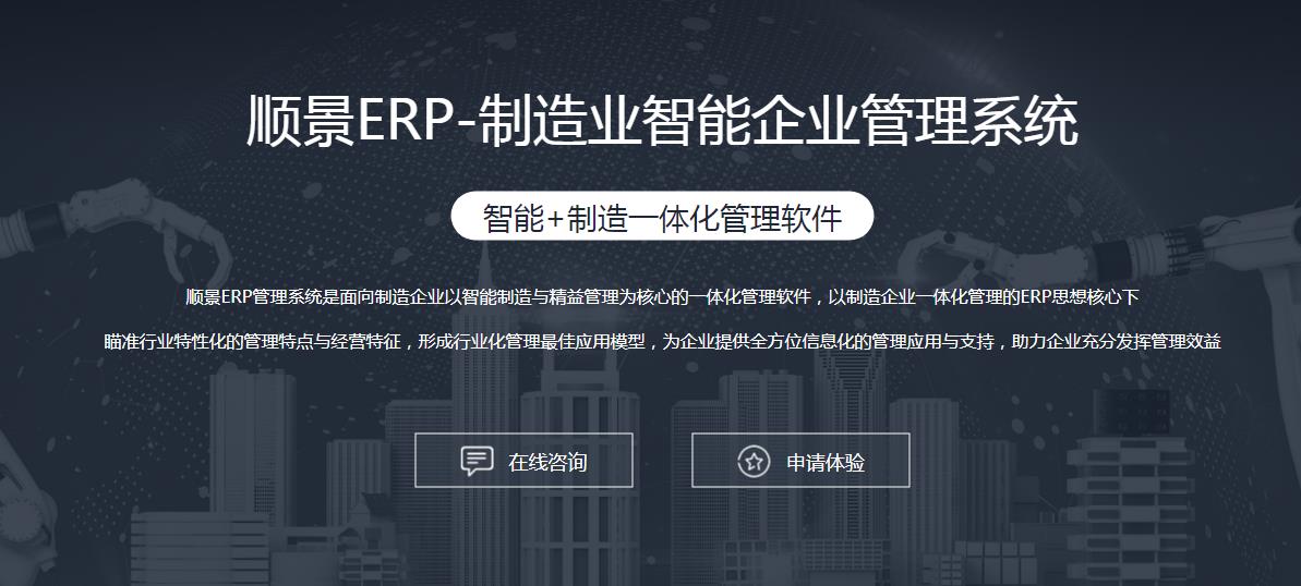 云开体育官方网站登录·（中国）官网入口
