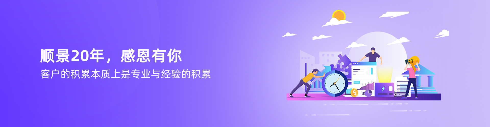云开体育官方网站登录·（中国）官网入口
